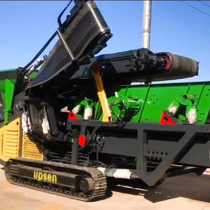 Мобильный грохот Upsen U-YK1235