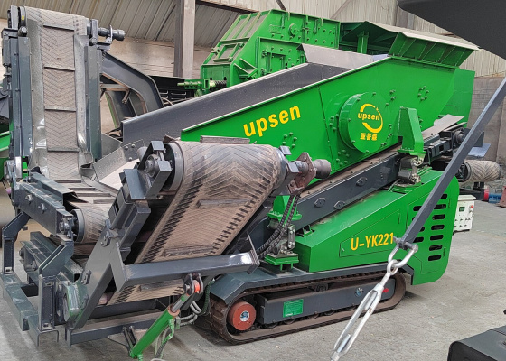 U-YK221