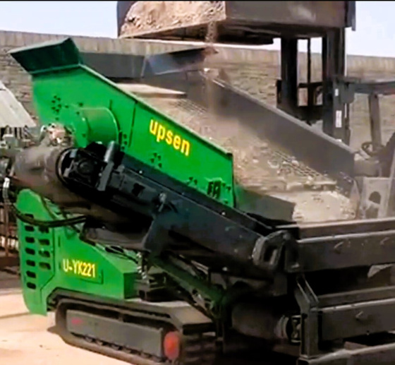U-YK221