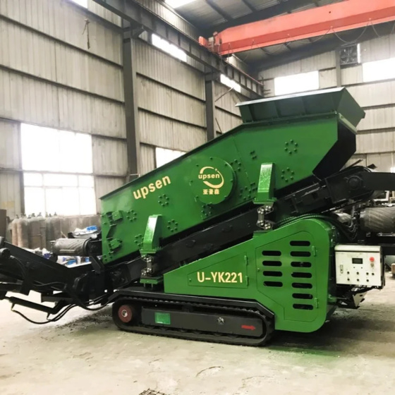 U-YK221