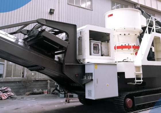 U-GP200